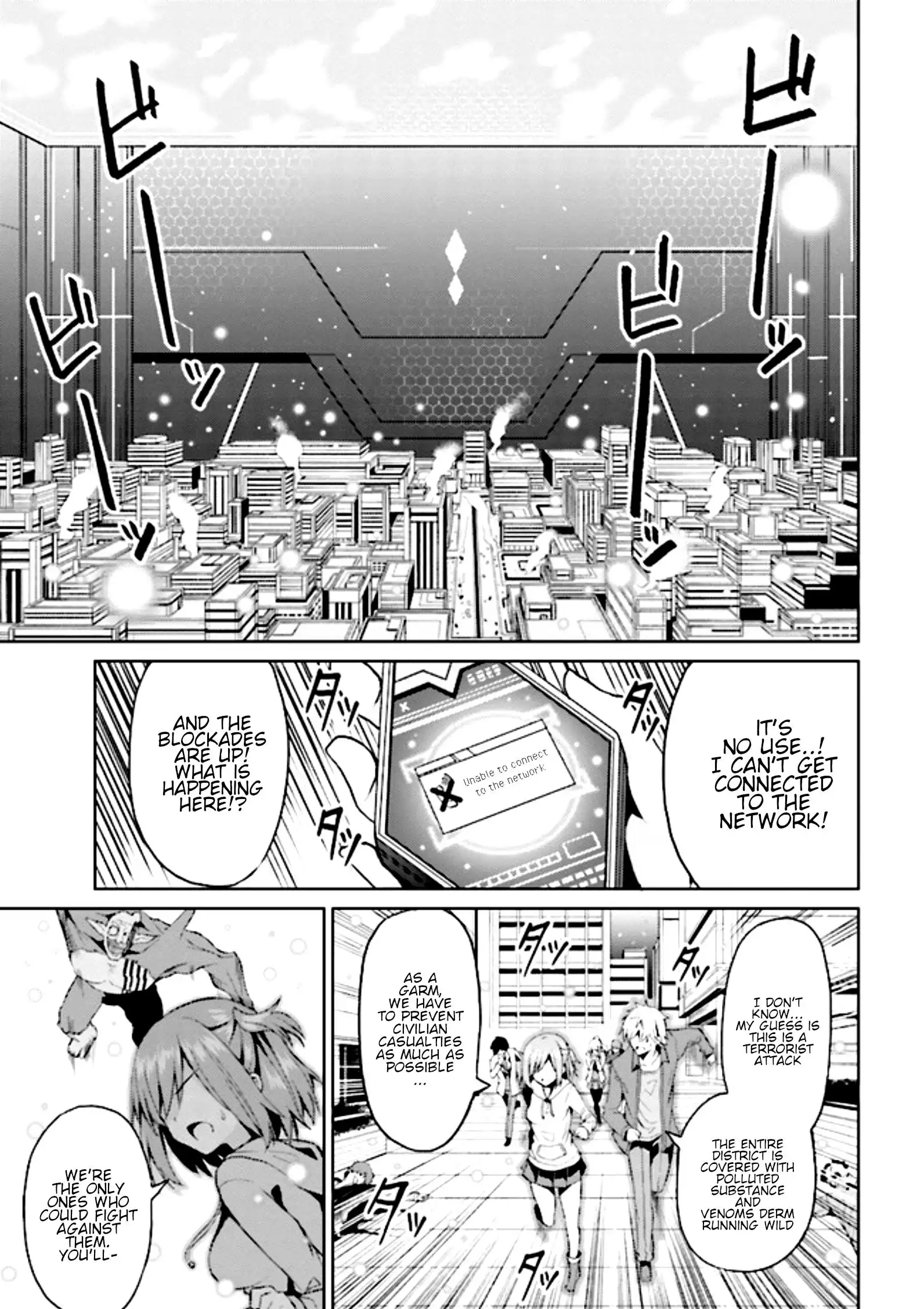 Risou no Musume Nara Sekai Saikyou Demo Kawaigatte Kuremasuka Chapter 8.1 1